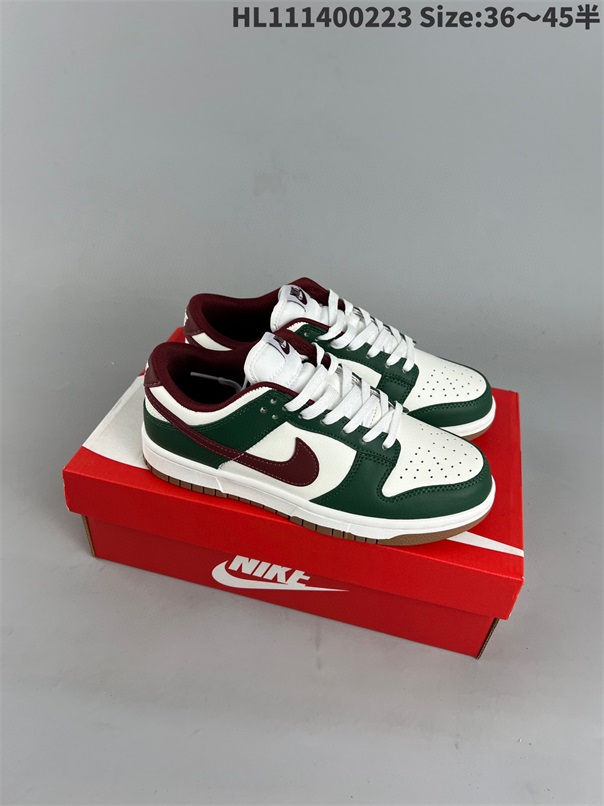 women low dunk sb shoes H 2023-2-27-019